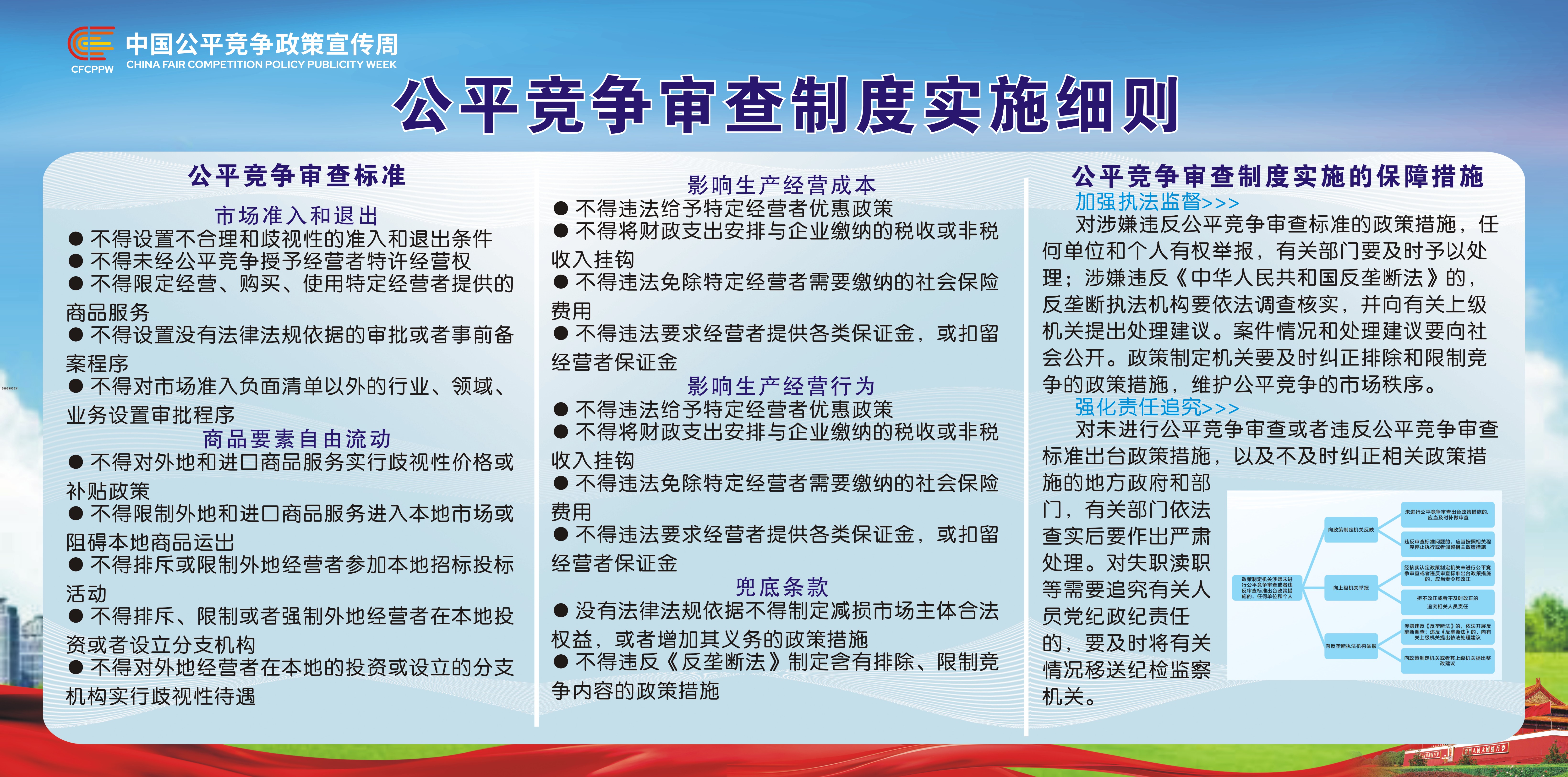 e2966ec550144b92b27ece4d743dc293.jpg