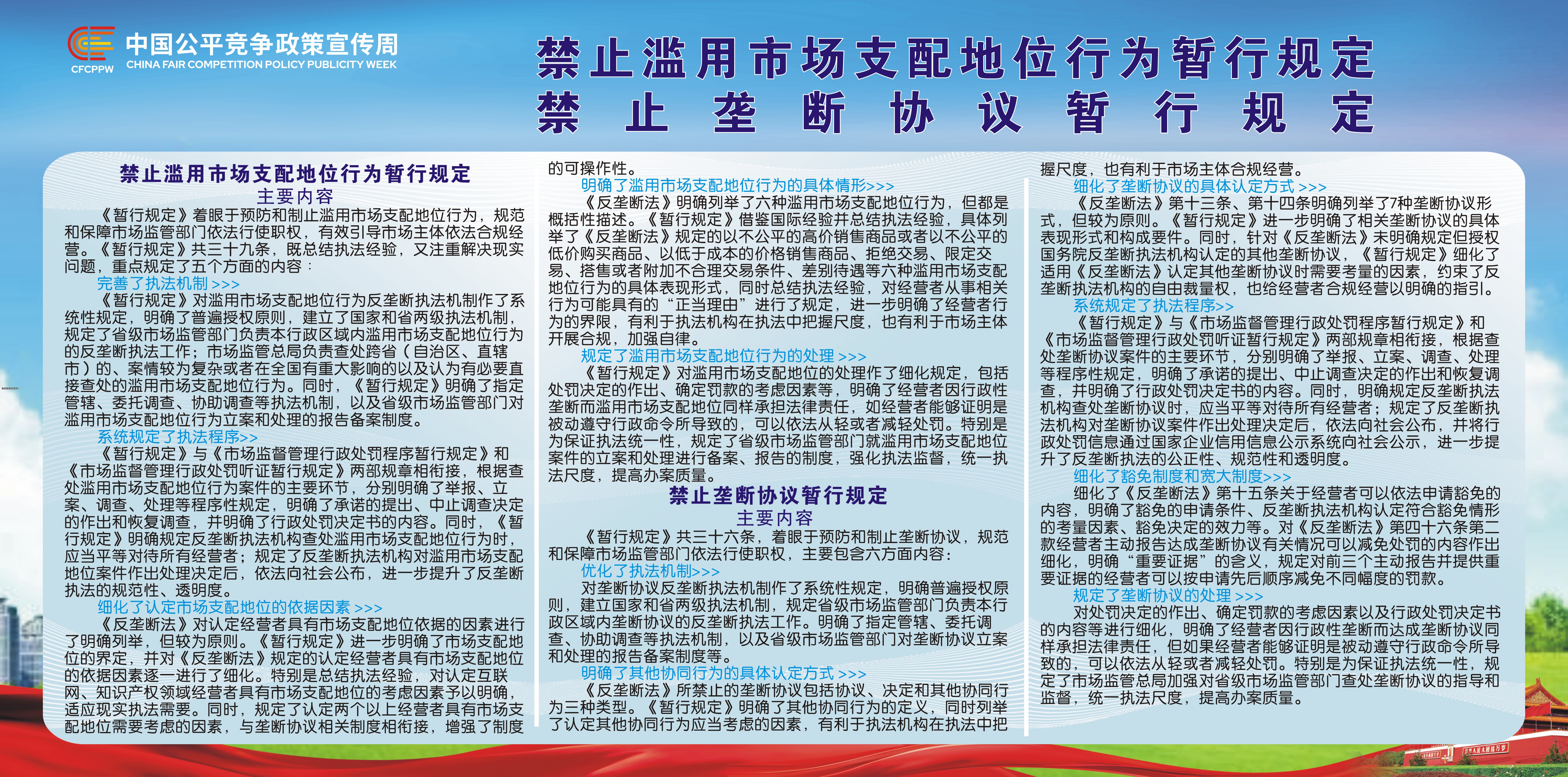 e5c16b903a9b415eb08ccc57aa4f6b33.jpg