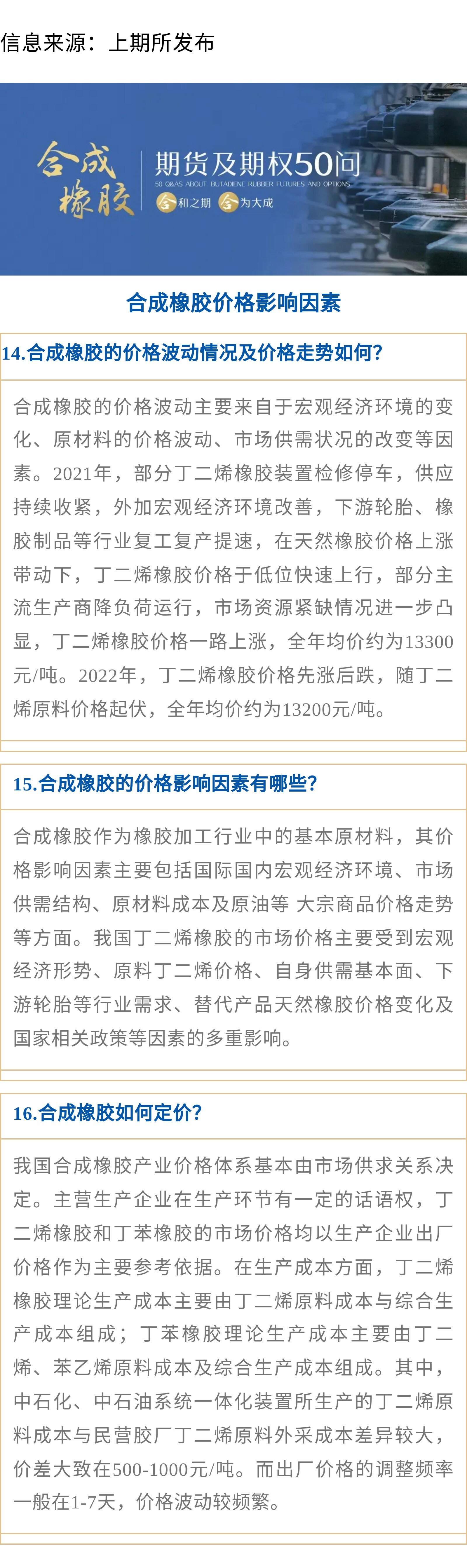 1135ceae0040408cbc857e5600f7c95e.jpg