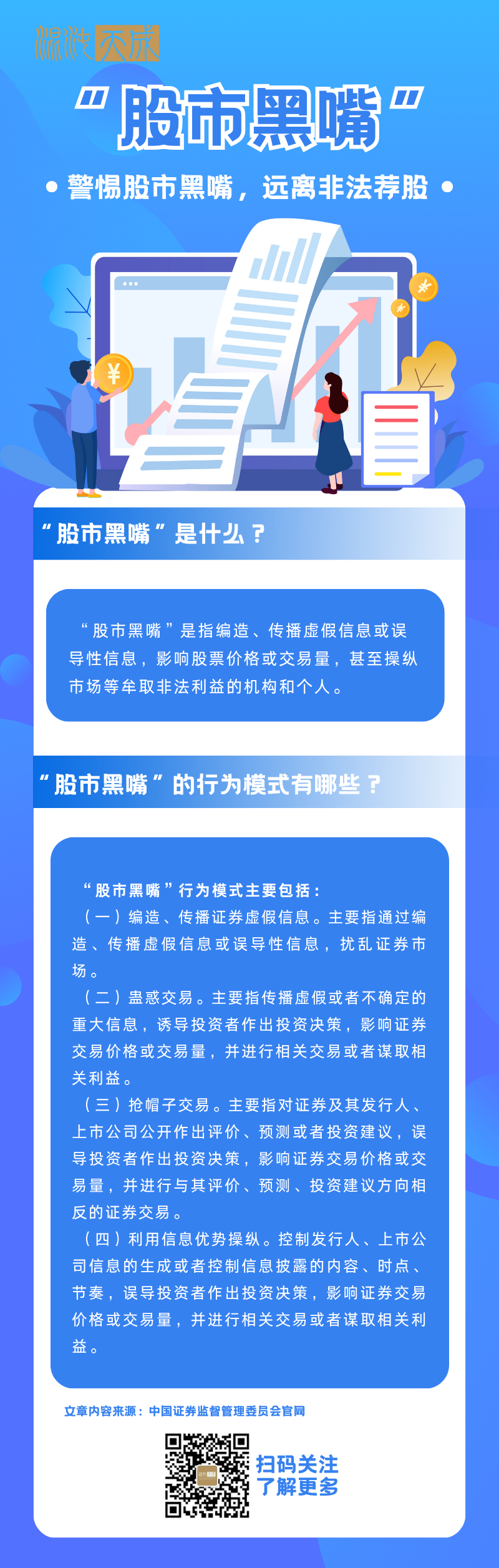 47b21e6f520a43ffad8c6e2702beece4.png
