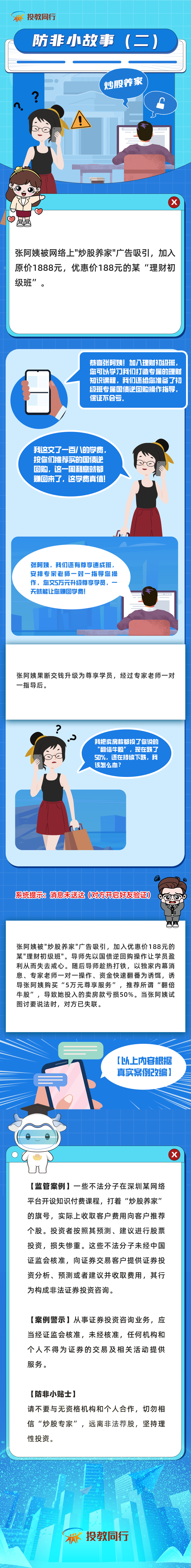 d555578a87564c1093f50525adedb37f.png