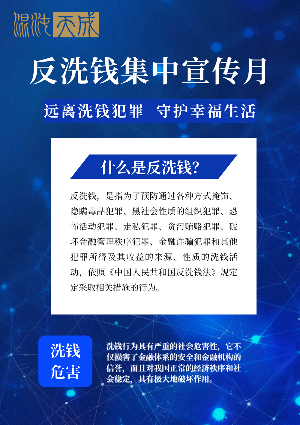 51a982046e2541d4a9b801569e8f7535.png