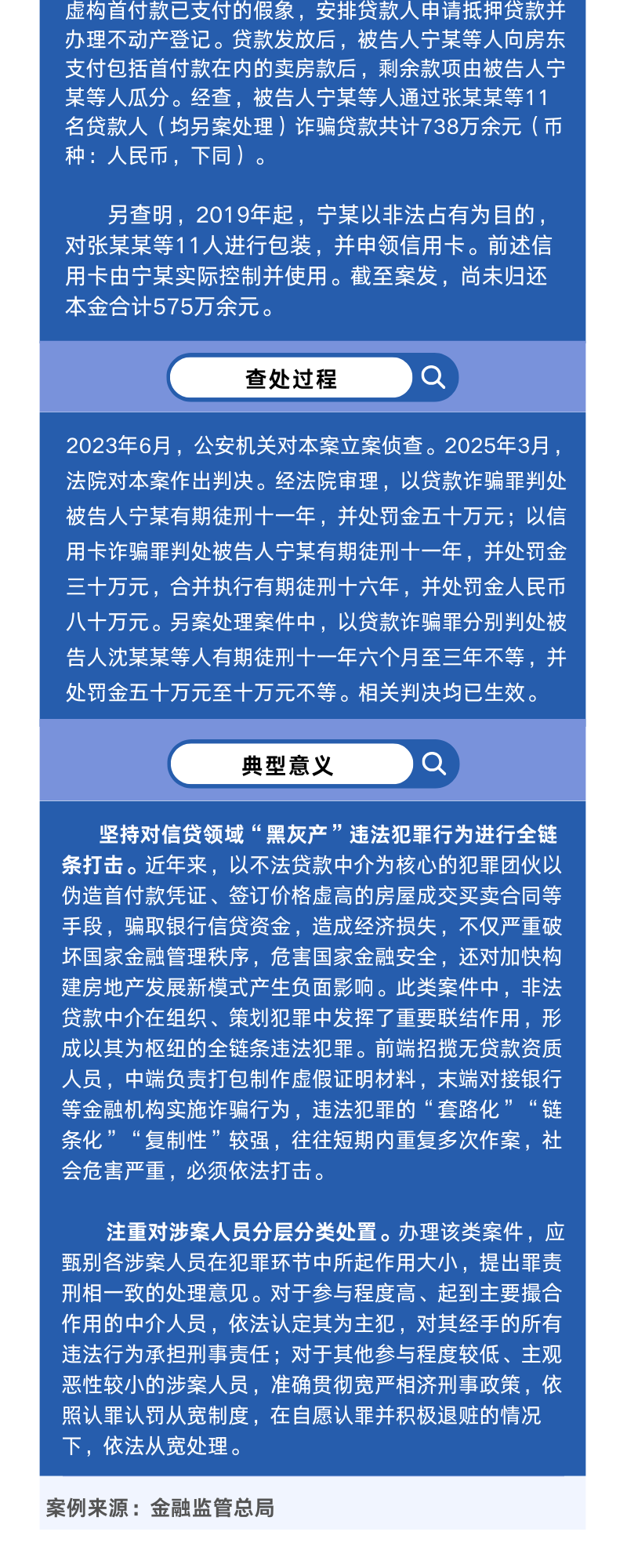 877cadf8b3f347bf95efa56dd991750d.png