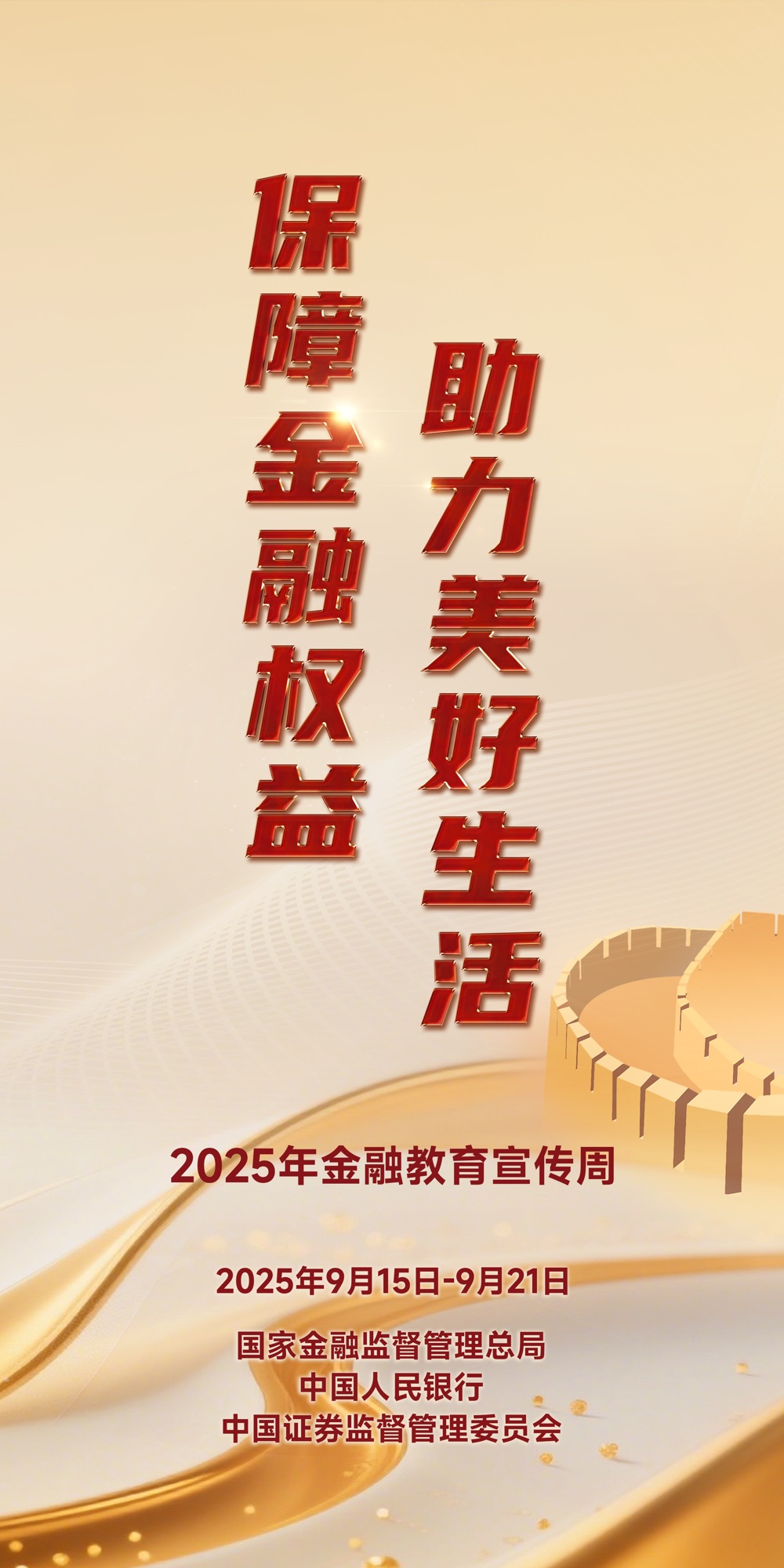 9cfa7fc65e314efaa6502ba54a88d9d0.jpg